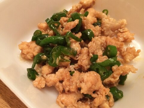 お弁当のおかずに 鶏ひき肉の生姜焼き レシピ 作り方 By Hiro1016 楽天レシピ お弁当のおかずに 鶏ひき肉の生姜焼き レシピ 作り方 By Hiro1016 楽天レシピ